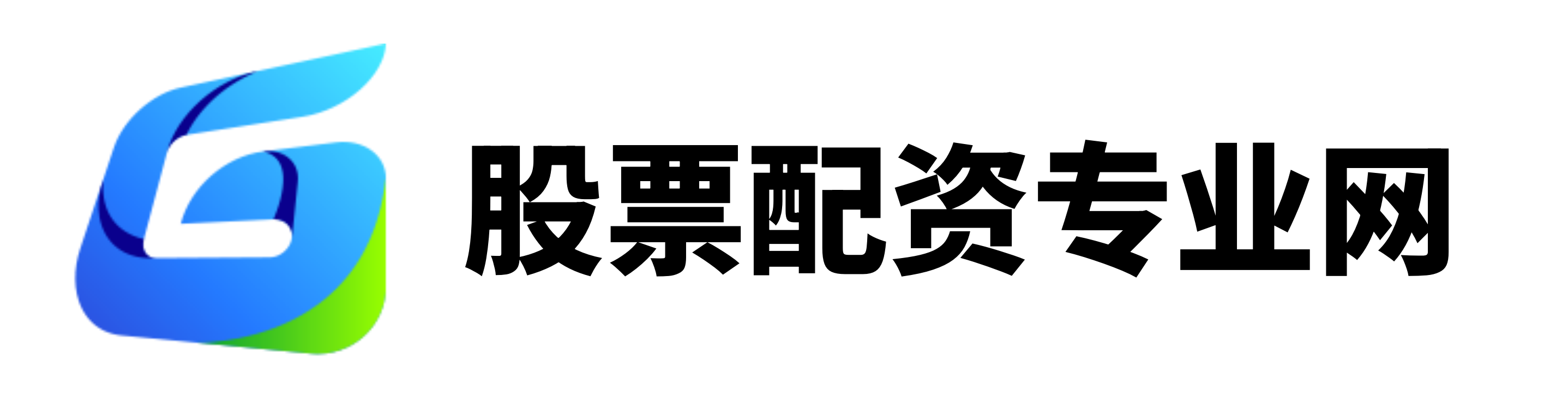 盛康优配